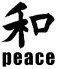 peace